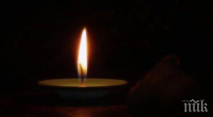 почина последната жива партизанка баба муша