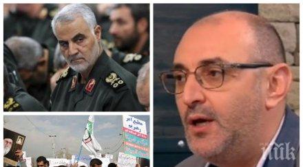 ръба войната милен керемедчиев техеран лимитирани възможности отговор сащ