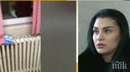 майка пропищя бебето дни стая градуса