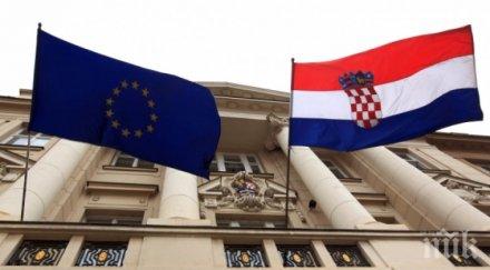 започва хърватското европредседателство
