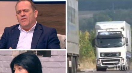 превозвачи бунт тол системата искаме плащаме скокът таксите шоков