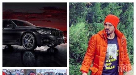 първо пик благо георгиев яхна немска лимузина четвърт милион футболистът посрещна софия футболен бос русия папарашки снимки