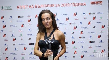 ивет лалова посрещна новата година бански дубай снимка