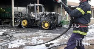 подпалиха трактор фермер любимец