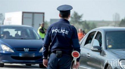 голямото завръщане тапи заради прибиращите гърция банско софия