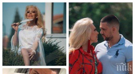 чисто луна прости любовника горан дали пусне обратно леглото