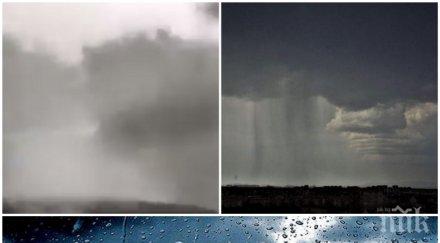 опасно време връхлита мощна януарска буря обявиха оранжев код нимх предупреждения области карта