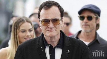 австралия призна куентин тарантино добър режисьор