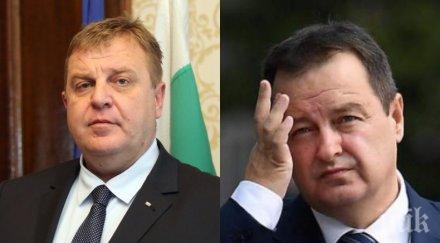 отговор вицепремиерът каракачанов дачич българската държава спре защитава правото децата нашите сънародници