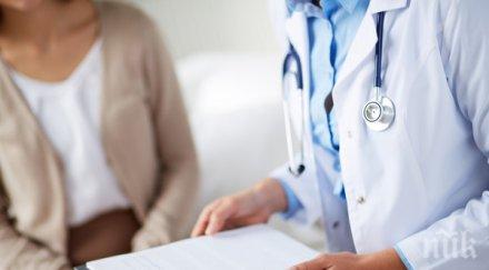 медици инженери западните покрайнини намират работа нас