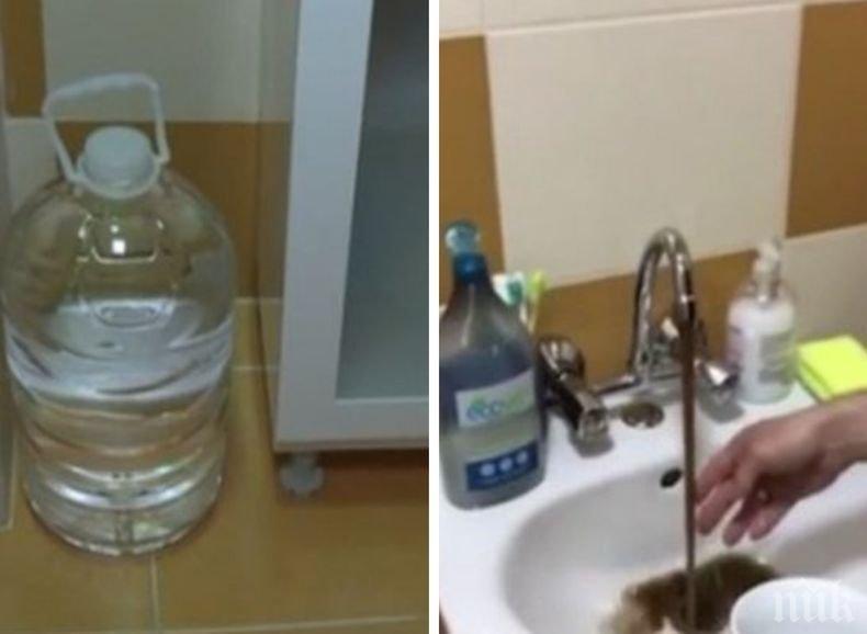 В Ямбол се презапасяват с вода, след като от чешмите им потече кал