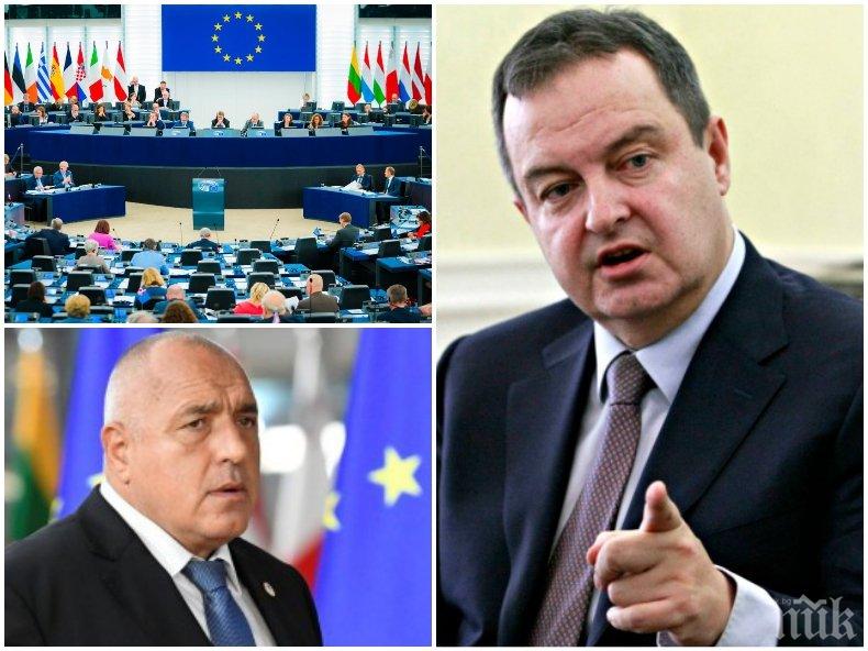 ИГРАЕ СИ С ОГЪНЯ! Дачич с нова провокация към България