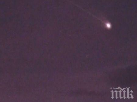 Очаква ни първият метеорен дъжд за новата година