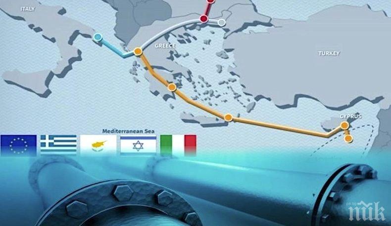 Президентът на Гърция и премиерът на Израел обсъдиха Средиземноморския газопровод