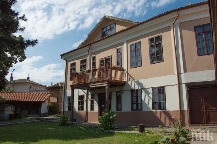 Спешно ремонтират къщата на Алеко Константинов в Свищов