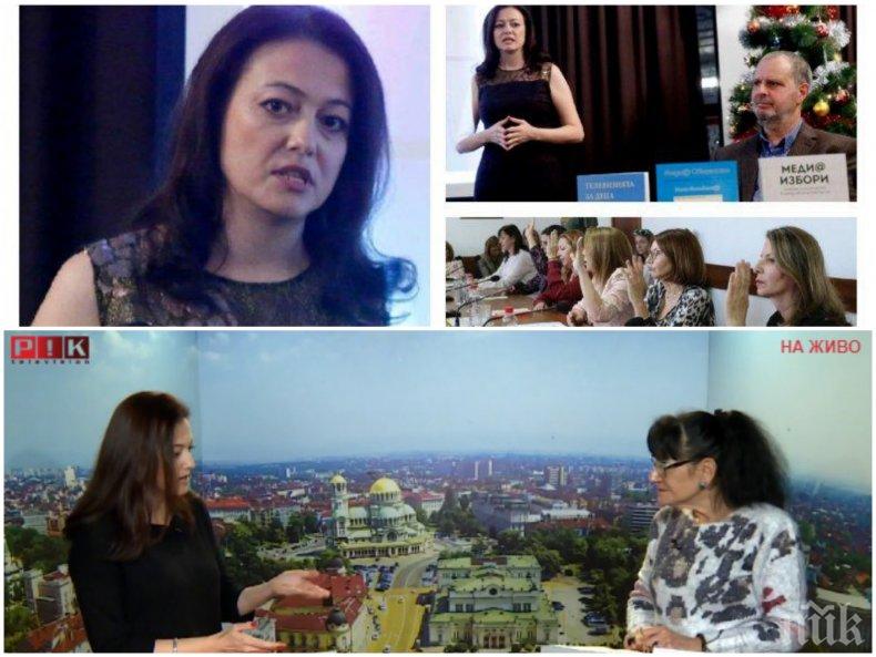 САМО В ПИК TV: Доц. Катя Михайлова разкрива порочните отношения на медии и политици: Странни са връзките на партийната телевизия на БСП и Корнелия Нинова (ОБНОВЕНА)
