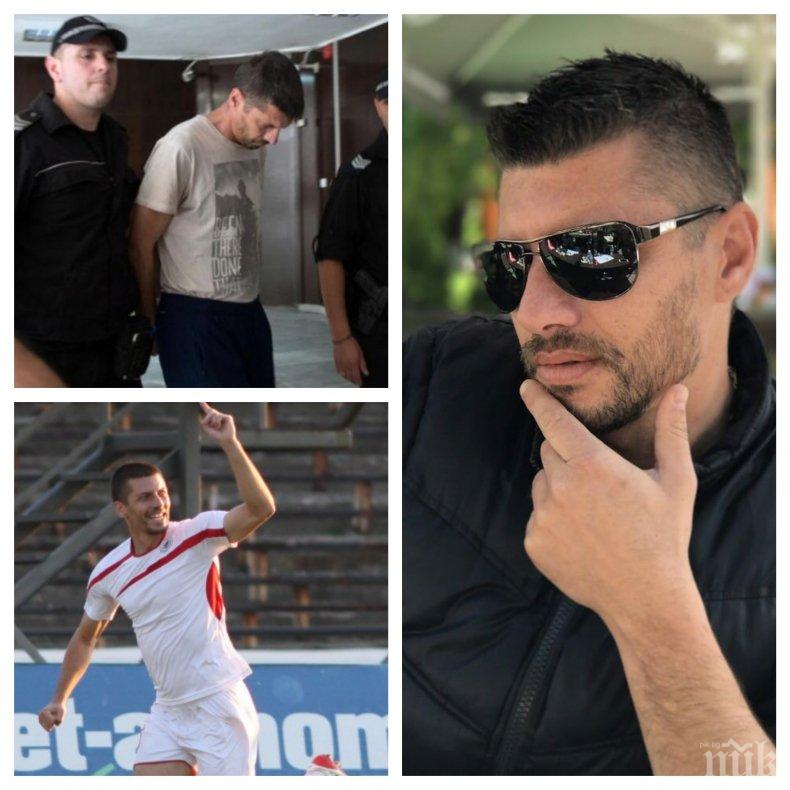 КРЪВНИНА: Роднините на Дзъмбо искат 900 бона от Марио Метушев - футболистът бил като обладан от демон, докато кълцал приятеля си 97 пъти