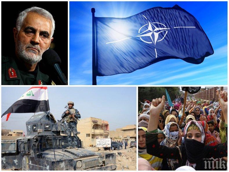 КРИЗАТА СЕ ЗАДЪЛБОЧАВА! НАТО с ключово решение за Ирак след убийството на генерал Сюлеймани - мирът в Залива поставен на карта