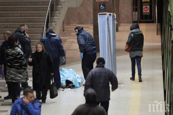 ИЗВЪНРЕДНО: Мъж почина в метростанция Люлин