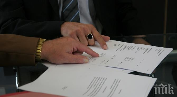 От 10-и януари ще можем да подаваме годишната си декларация в НАП