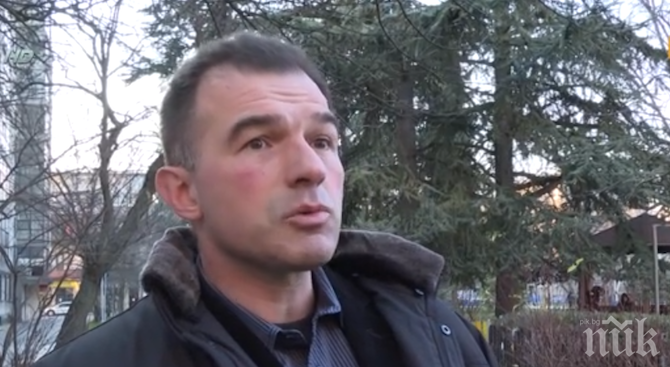 Психодиспансерът в Раднево няма пари за охрана