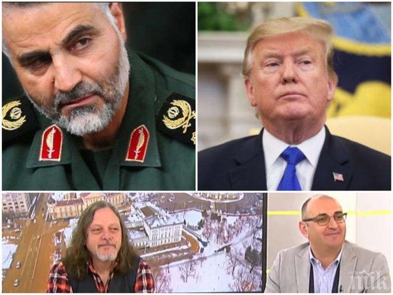 ИДВА ЛИ ВОЙНА: Нидал Алгафари и Милен Керемидчиев с експресен коментар за кризата в Близкия изток - подготвял ли е убитият Сюлеймани мащабен удар срещу САЩ