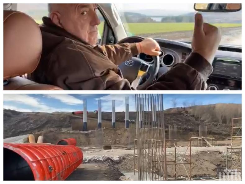 ИЗВЪНРЕДНО В ПИК TV: Премиерът Бойко Борисов инспектира строежа на магистрала Хемус: Ако е било лесно, да са го направили преди нас, а те чакат нас (СНИМКИ/ОБНОВЕНА)