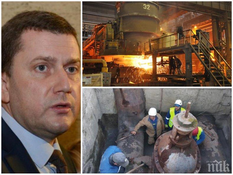 Режимът се затяга! Перничани с един час по-малко вода