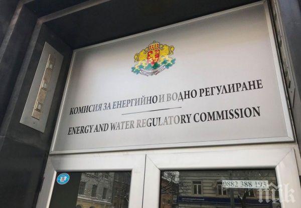 КЕВР трябва да вземе окончателното решение за цената на газа 
