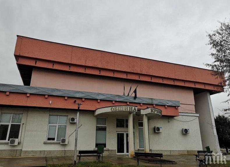 Обсъждат бюджета на община Криводол на Богоявление