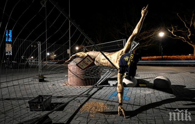 Вандали срязаха статуята на Златан Ибрахимович