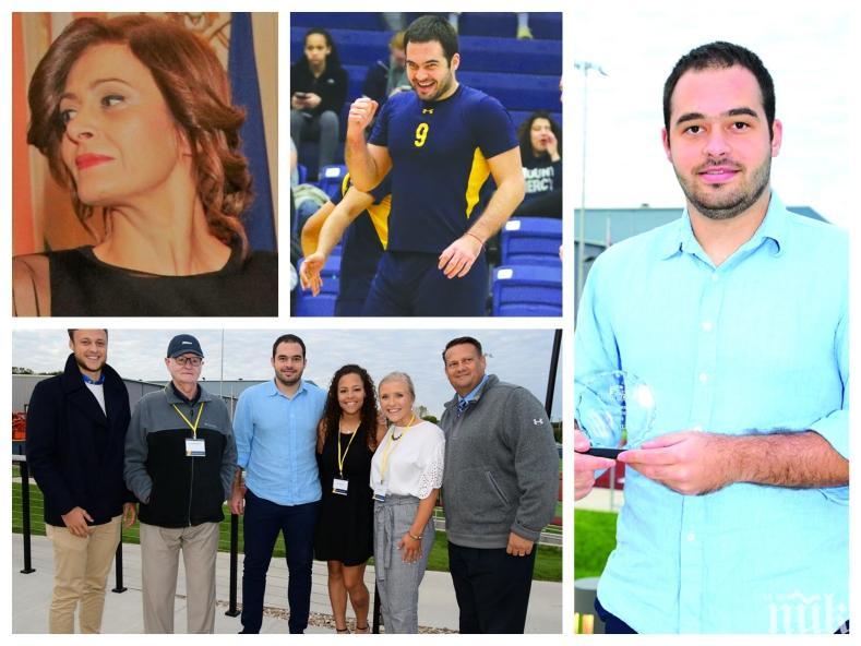 САМО В ПИК И РЕТРО: Десислава Радева се събра със сина си 