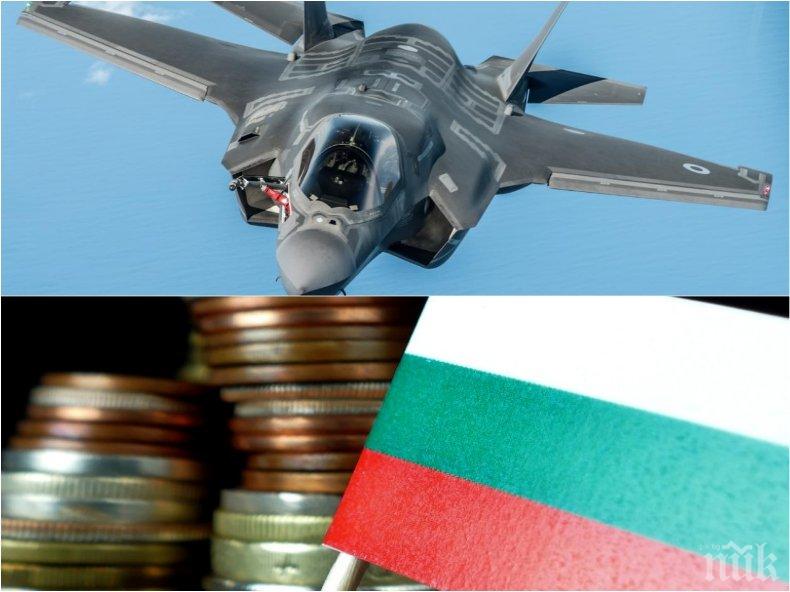 ЕКСКЛУЗИВНО: Турски компании обмислят голяма инвестиция в България 