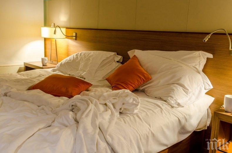 Учените го казаха: Спрете да оправяте леглото си!