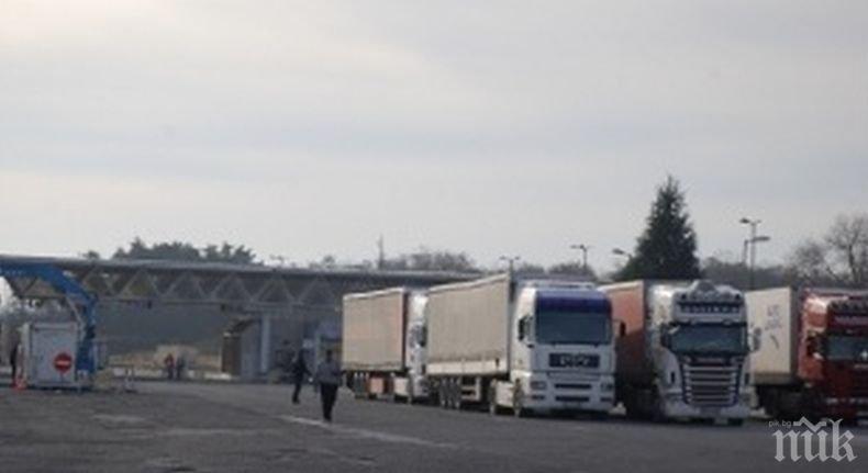 Важно: Затварят границата ни с Гърция за тирове в неделя