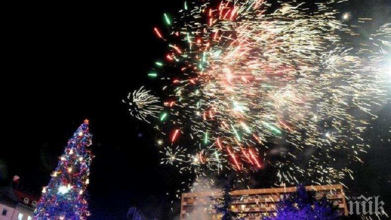 ПРЕДНОВОГОДИШНО! До 2000 лв. е глобата за нерегламентирано използване на пиратки в София