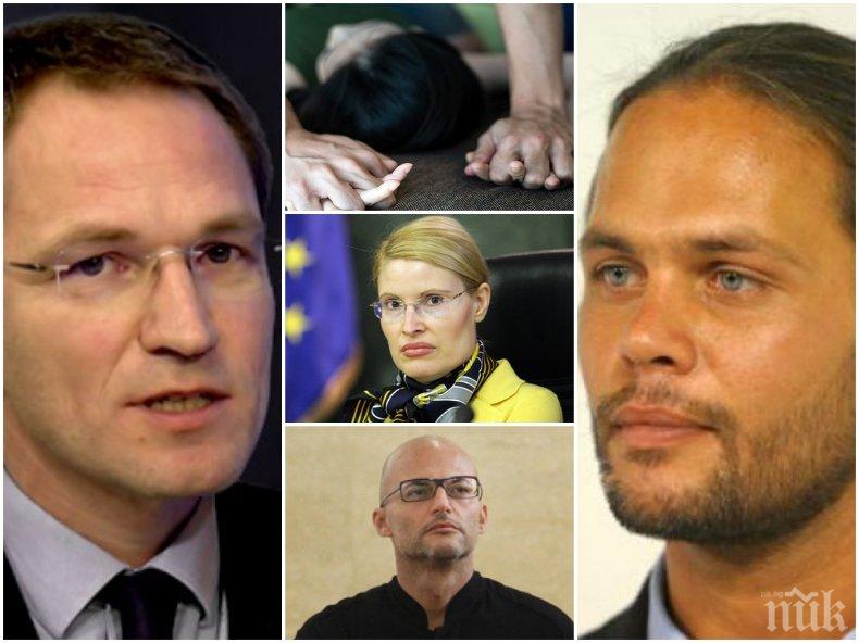 ИЗВЪНРЕДНО В ПИК! Ето ги соросоидните съдии от котилото на Калпакчиев, които пуснаха изнасилвача досущ като убиеца Полфрийман - съюзът им финансиран от родината на изверга