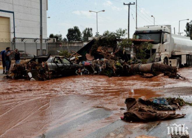 Наводнения в столицата на Индонезия взеха четири жертви