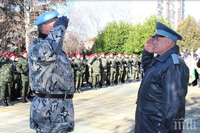 Освещават бойните знамена в Пловдив на Богоявление