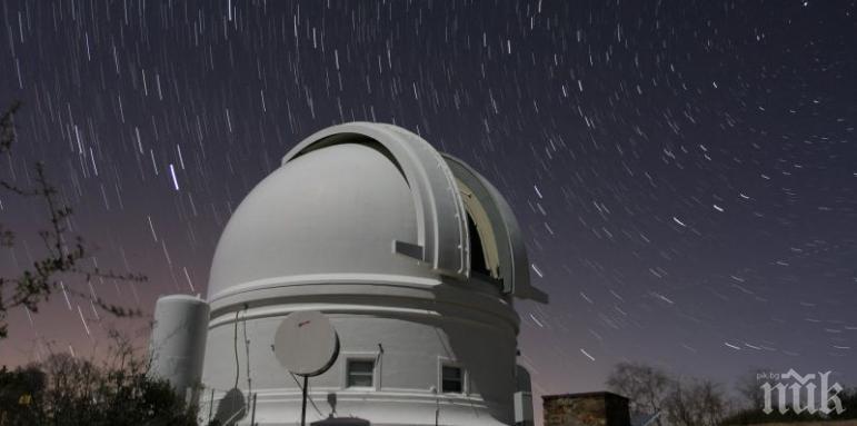 Ремонтират смолянският планетариум за 4 млн. лв.