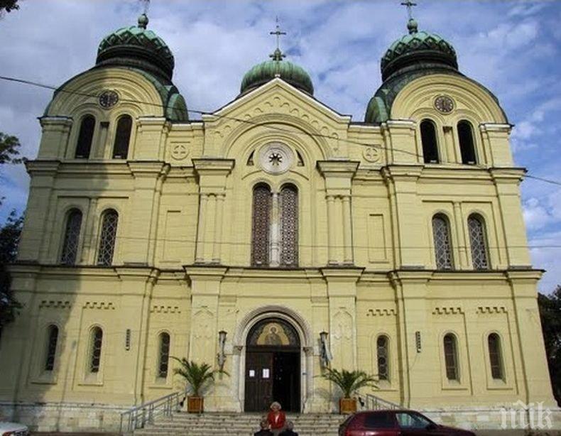 Чакат европейско финансиране за ремонт на две църкви във Видин