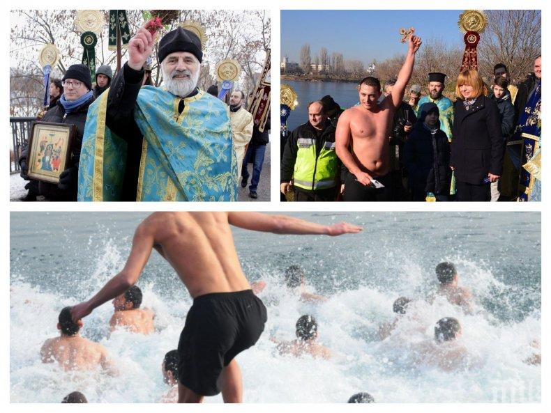 ЕКСКЛУЗИВНО В ПИК TV! Смелчаци спасяват кръста в ледените води в София - 22-годишен софиянец се пребори за трети път и дарява парите за болни деца (ОБНОВЕНА/СНИМКИ) 