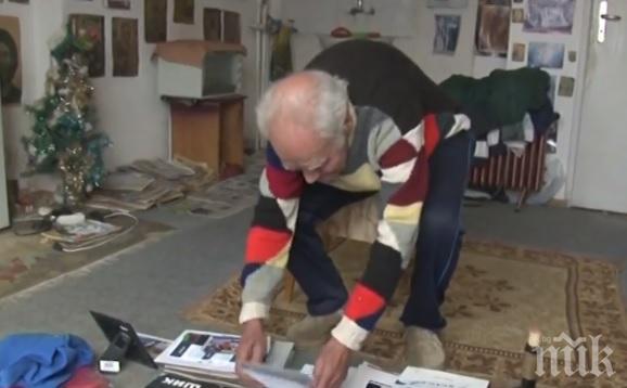 Дядо от Казанлък събра близо 500 писма с автографи от популярни личности