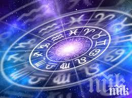 ЗВЕЗДИТЕ ГОВОРЯТ: Не е време за вадене на зъби, всеки придърпва чергата, купете си кола