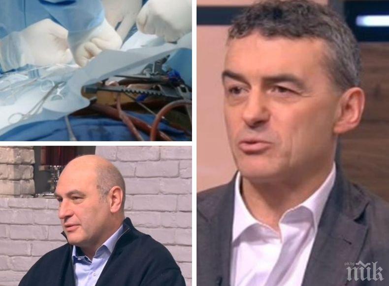 Топ специалисти коментират: За и против иновациите в кардиологията