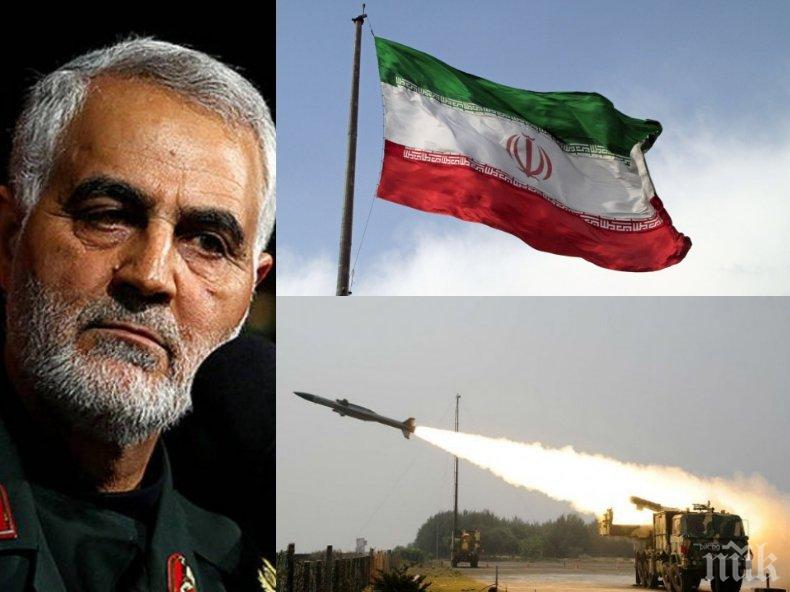 Заради кризата: Иран се отказва от ядреното споразумение