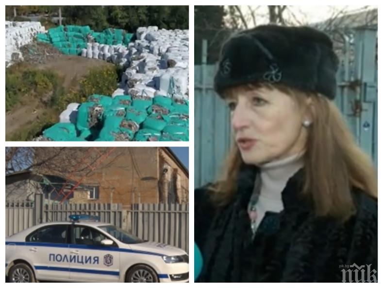 Окръжният прокурор на Плевен за боклука от Италия: Има видими нарушения при съхранението - разпитват четири служителки от РИОСВ