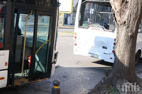 Автобус помете пешеходка в Пловдив, друг рейс се натресе в него