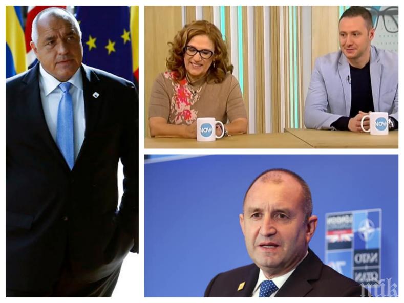 АНАЛИЗАТОРИ РАЗБИХА ПРЕЗИДЕНТА: Радев трябва да е визионер, но е прекалено елементарен. Борисов е сериозният играч