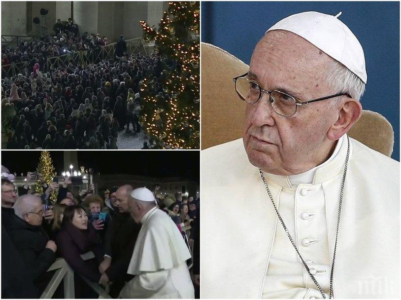  ХИТ В НЕТА: Папата удари по ръката нахална жена (ВИДЕО)